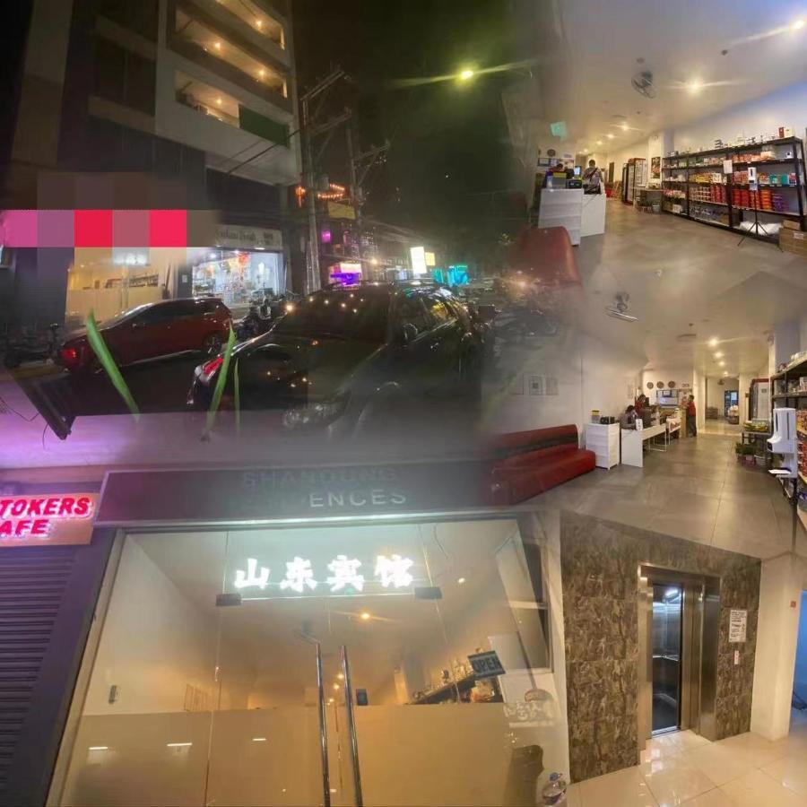 Shandong Residences 山东宾馆 Manila Exteriör bild